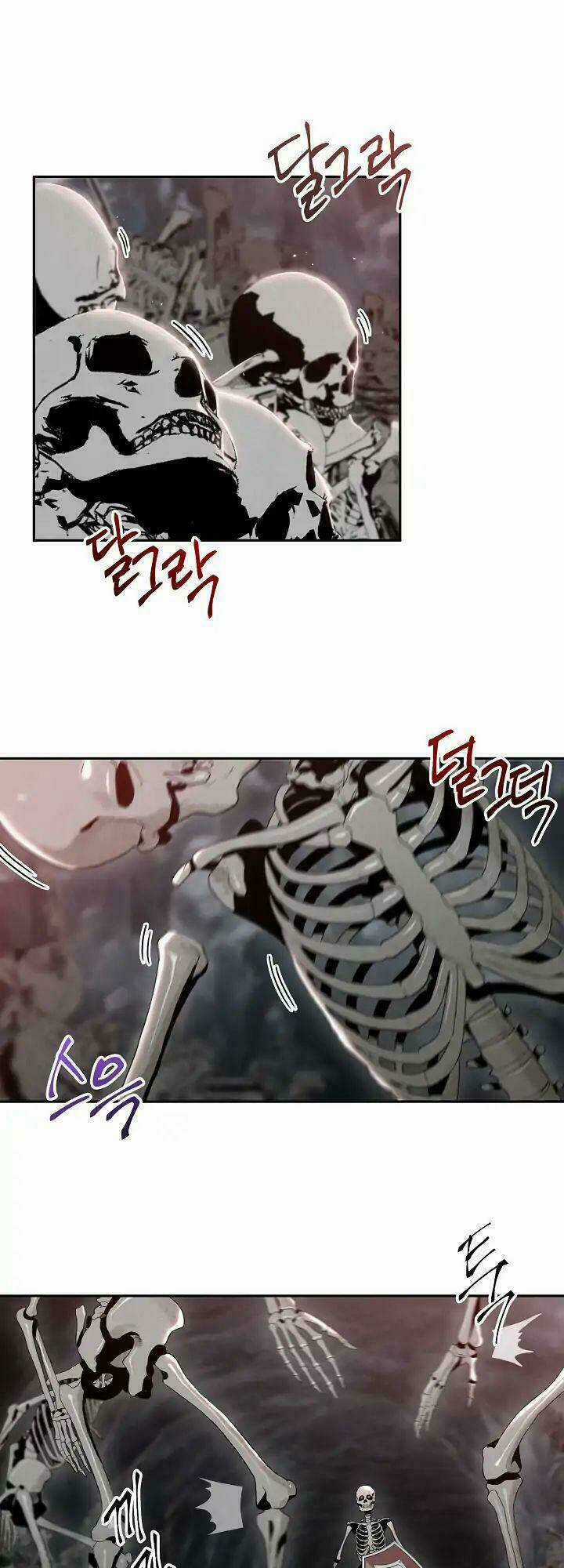 Innocents Shounen Juujugun Chapter 48 trang 1