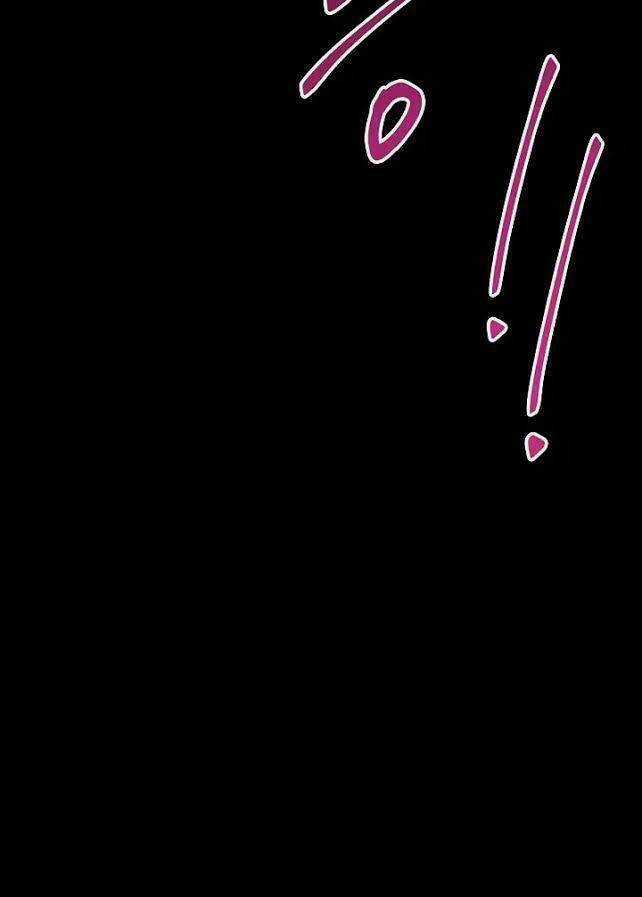 Innocents Shounen Juujugun Chapter 49 trang 17