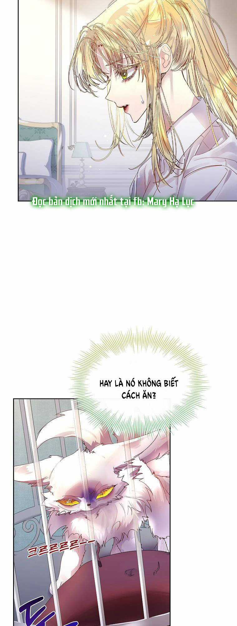 Innocents Shounen Juujugun Chapter 5.1 trang 1