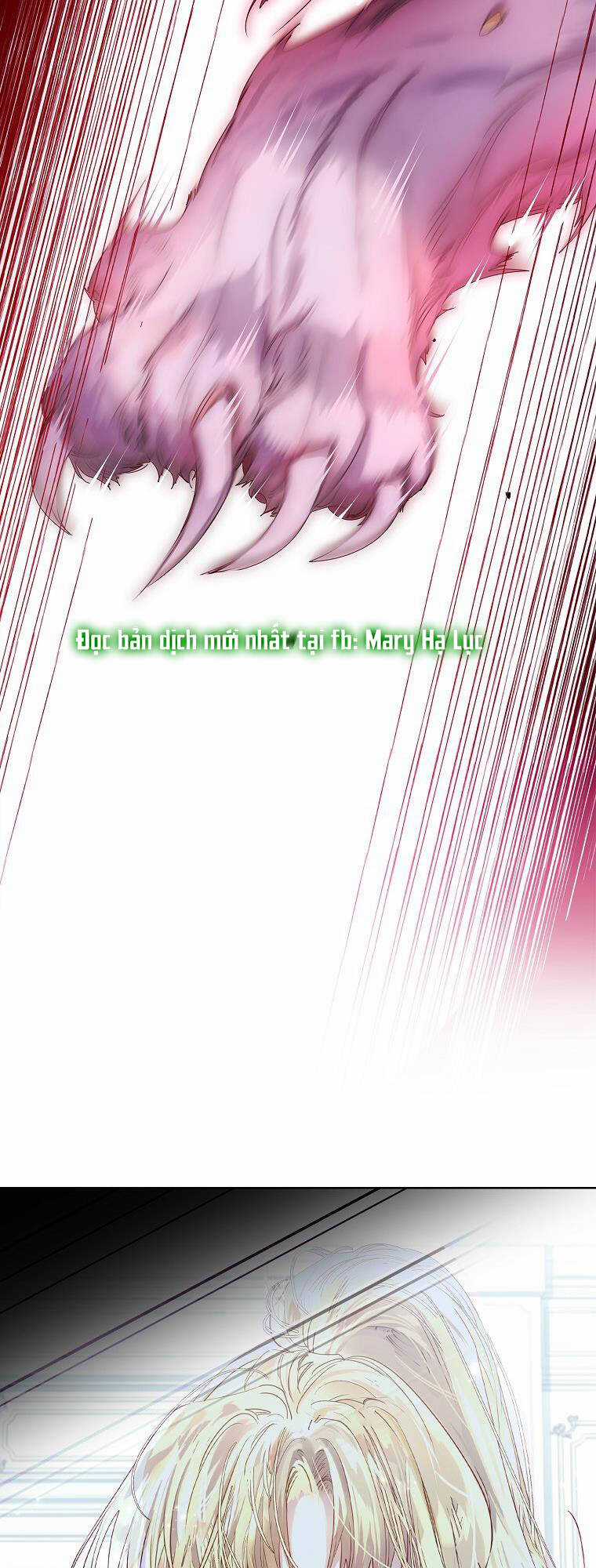 Innocents Shounen Juujugun Chapter 5.1 trang 12