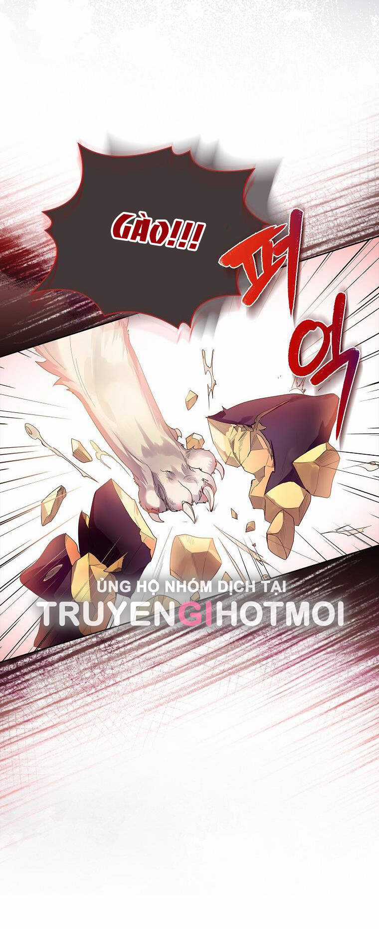 Innocents Shounen Juujugun Chapter 5.1 trang 6