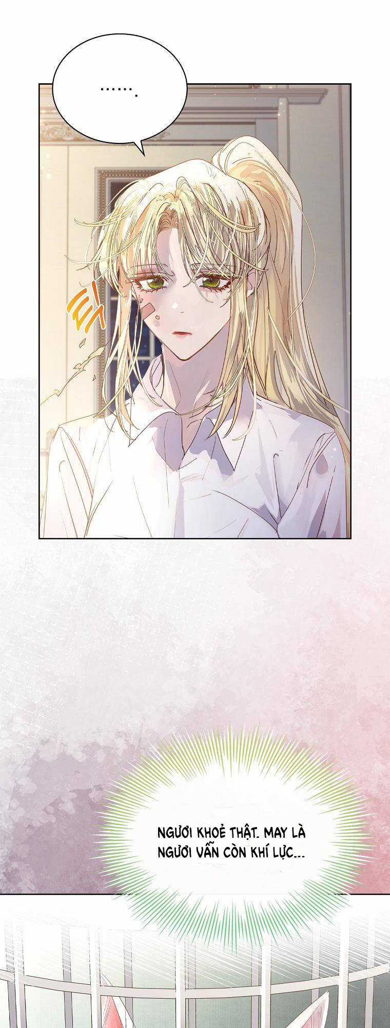 Innocents Shounen Juujugun Chapter 5.1 trang 7