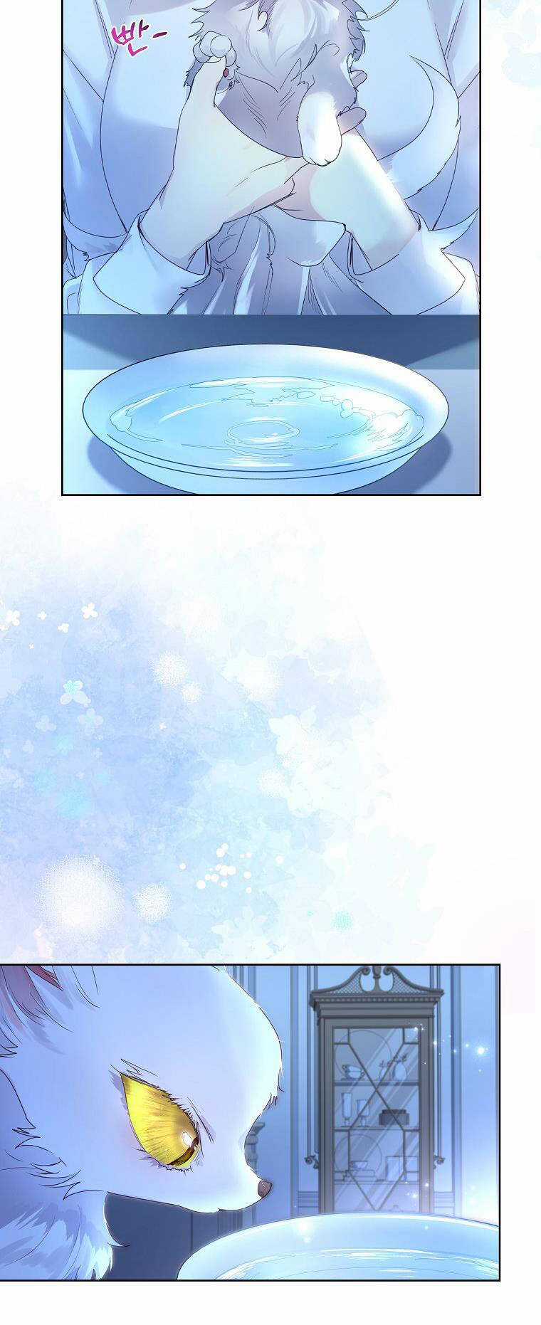 Innocents Shounen Juujugun Chapter 5.2 trang 13