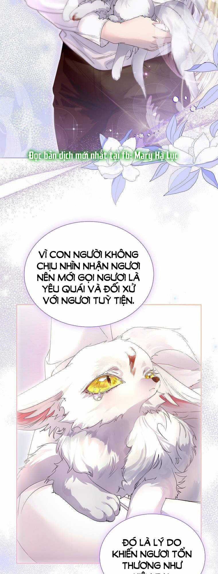 Innocents Shounen Juujugun Chapter 5.2 trang 4