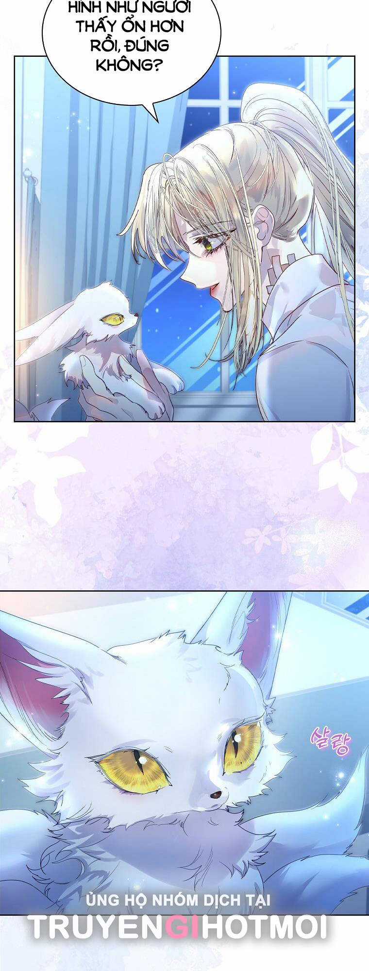 Innocents Shounen Juujugun Chapter 5.2 trang 9