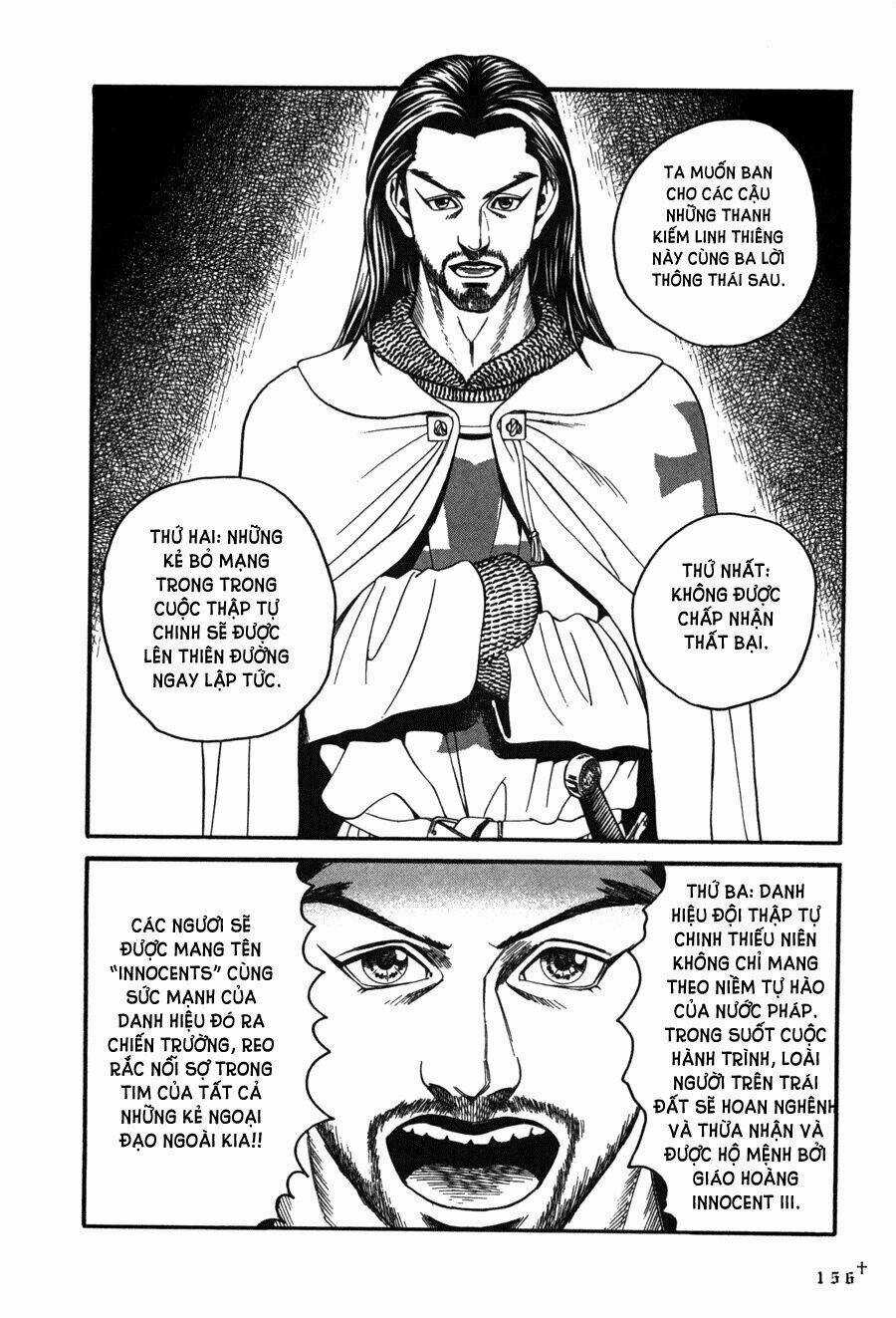 Innocents Shounen Juujugun Chapter 5 trang 15