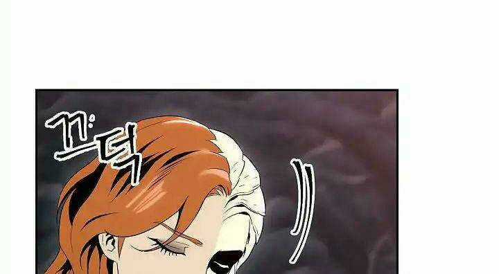 Innocents Shounen Juujugun Chapter 50 trang 15