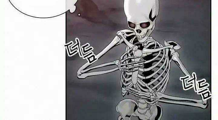 Innocents Shounen Juujugun Chapter 50 trang 25