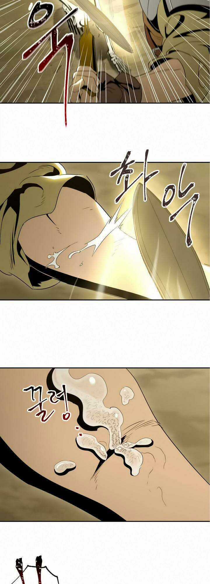 Innocents Shounen Juujugun Chapter 51 trang 11