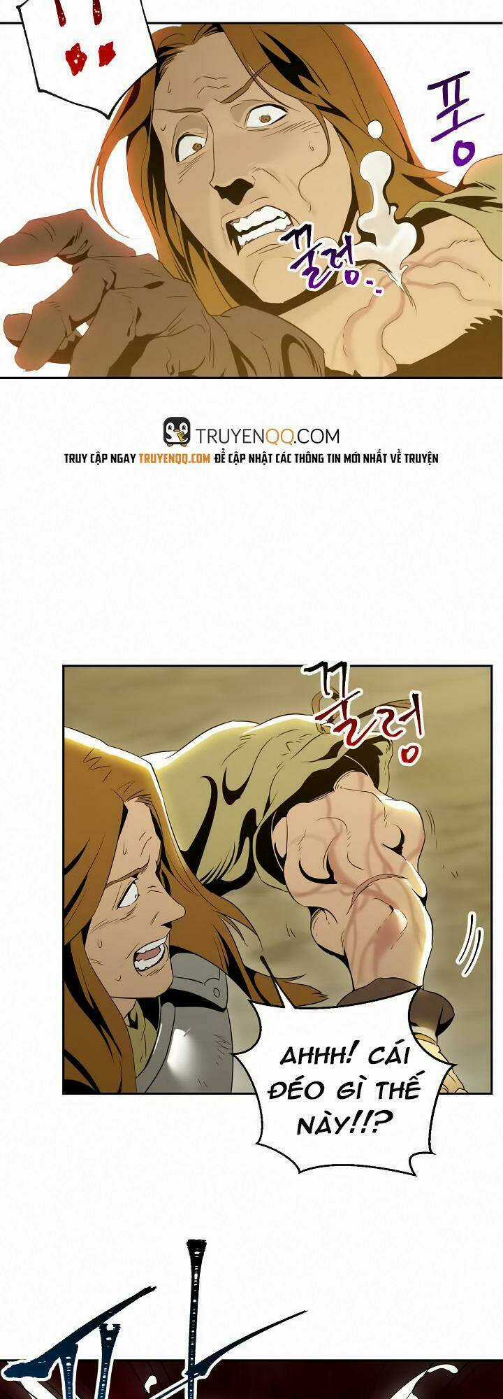 Innocents Shounen Juujugun Chapter 51 trang 12