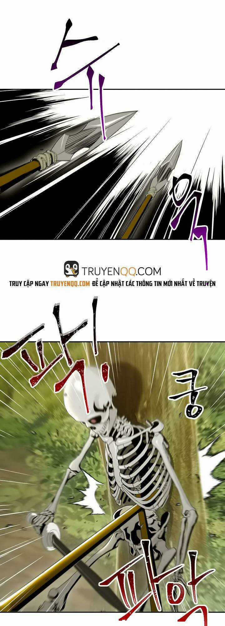 Innocents Shounen Juujugun Chapter 51 trang 16