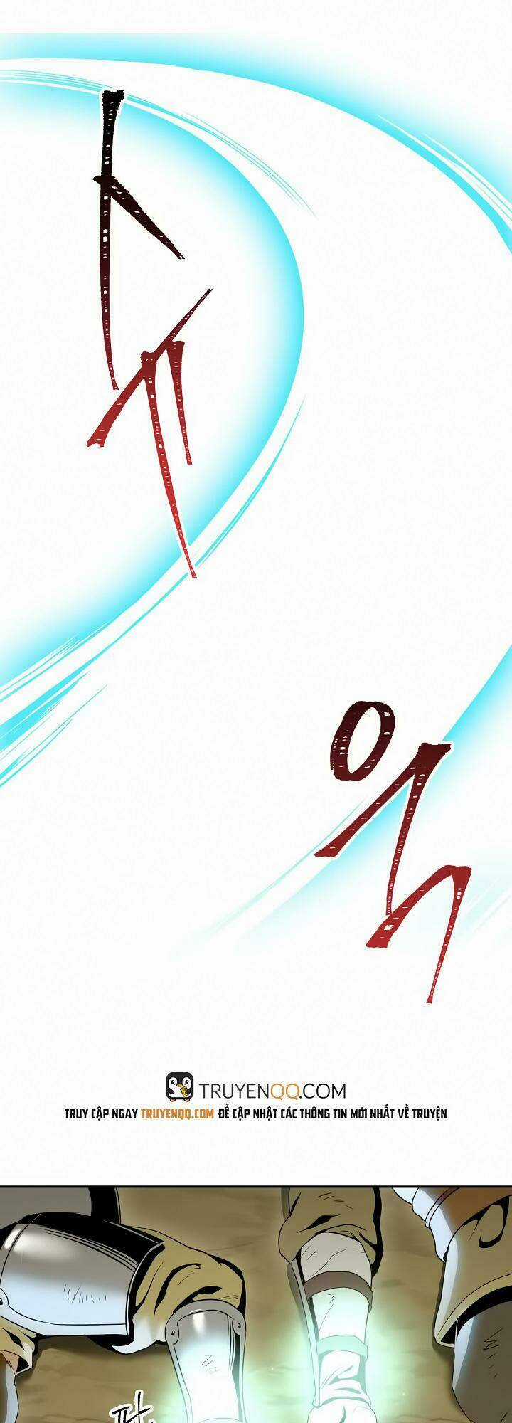 Innocents Shounen Juujugun Chapter 51 trang 28