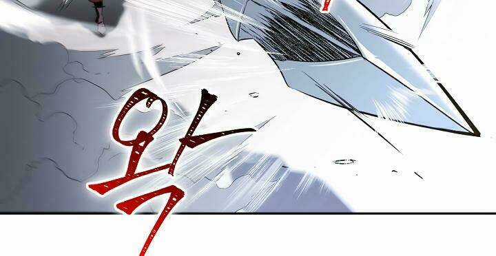 Innocents Shounen Juujugun Chapter 52 trang 48