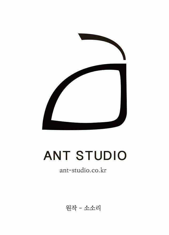 Innocents Shounen Juujugun Chapter 52 trang 56