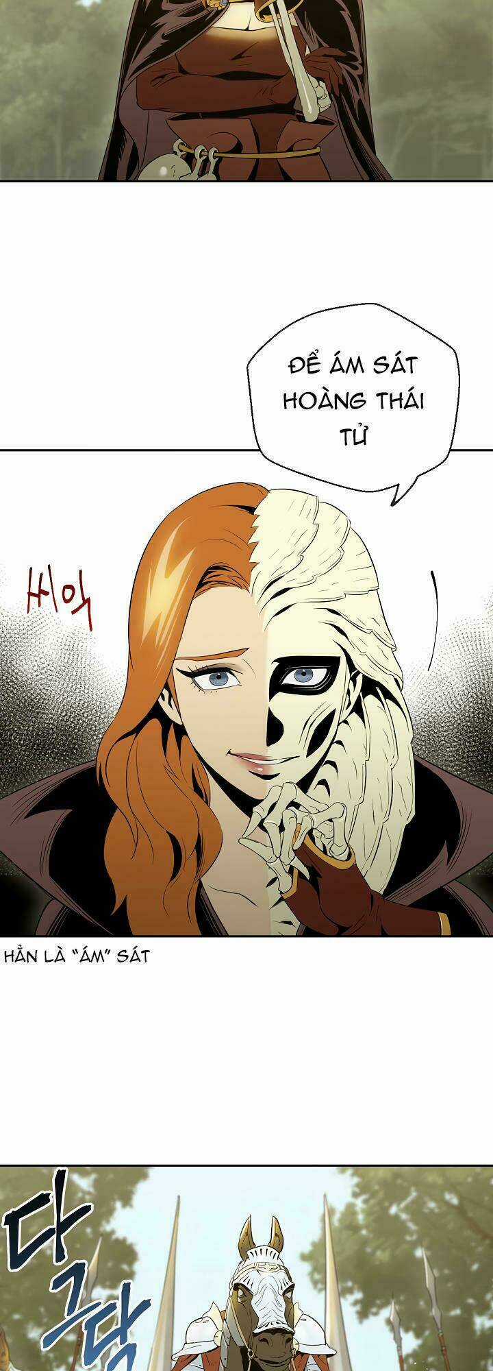 Innocents Shounen Juujugun Chapter 52 trang 7