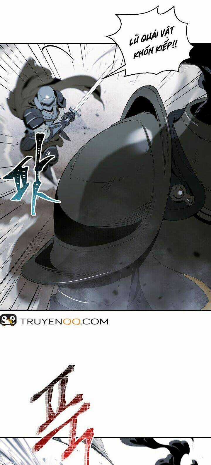 Innocents Shounen Juujugun Chapter 53 trang 14