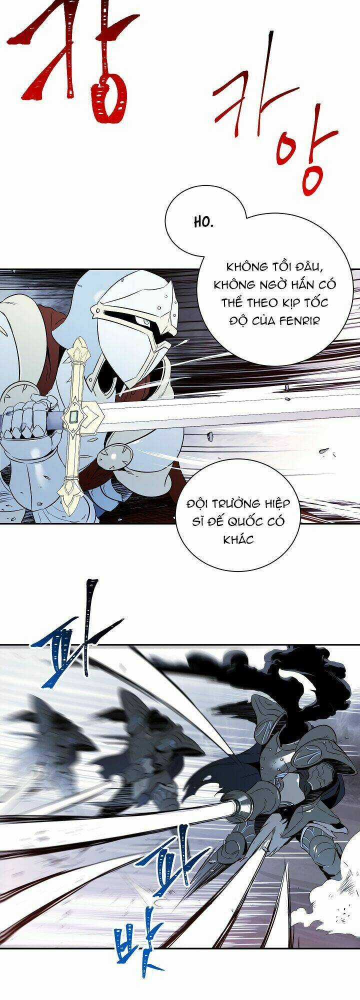 Innocents Shounen Juujugun Chapter 53 trang 17