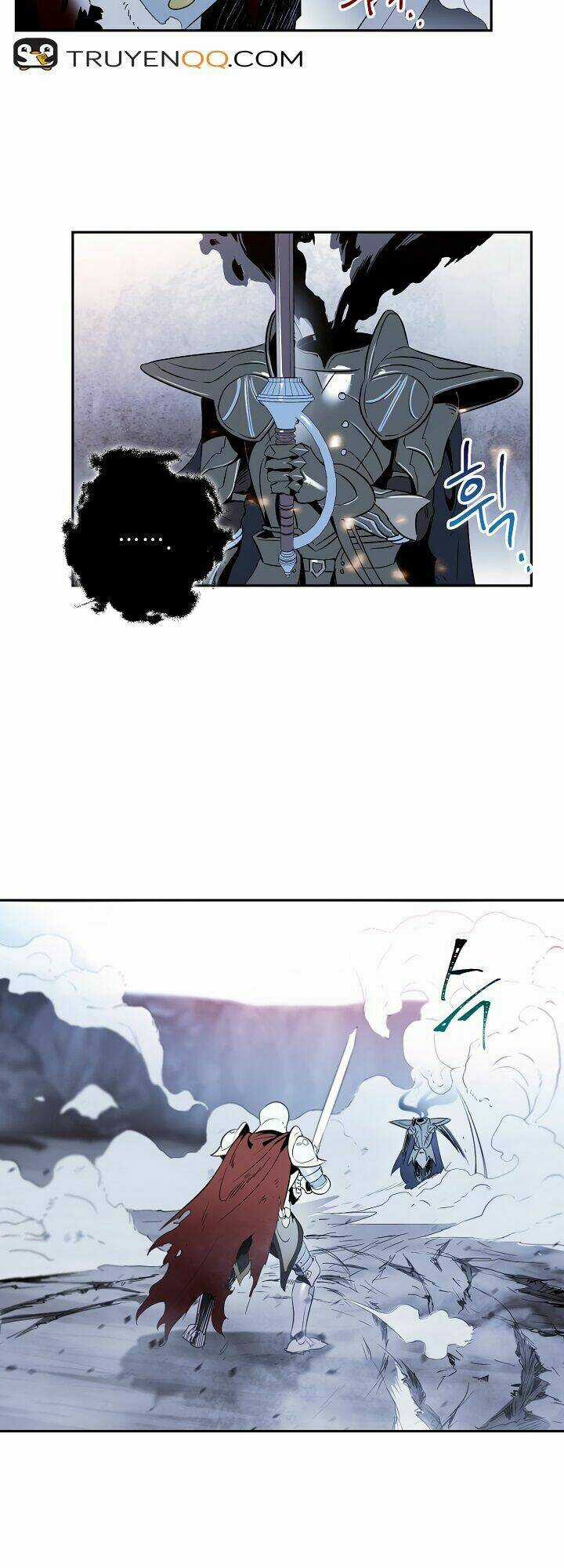 Innocents Shounen Juujugun Chapter 53 trang 19