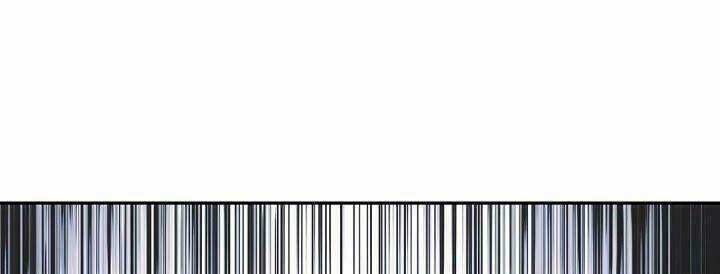 Innocents Shounen Juujugun Chapter 54 trang 12