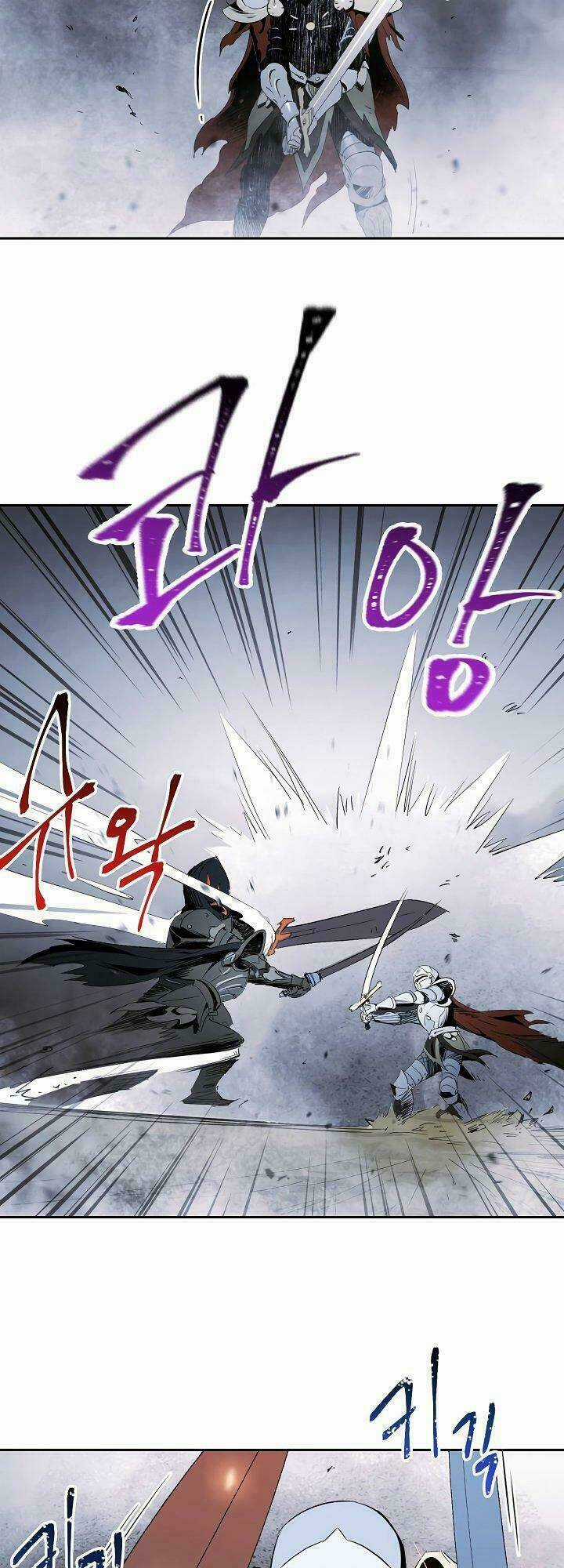 Innocents Shounen Juujugun Chapter 54 trang 20