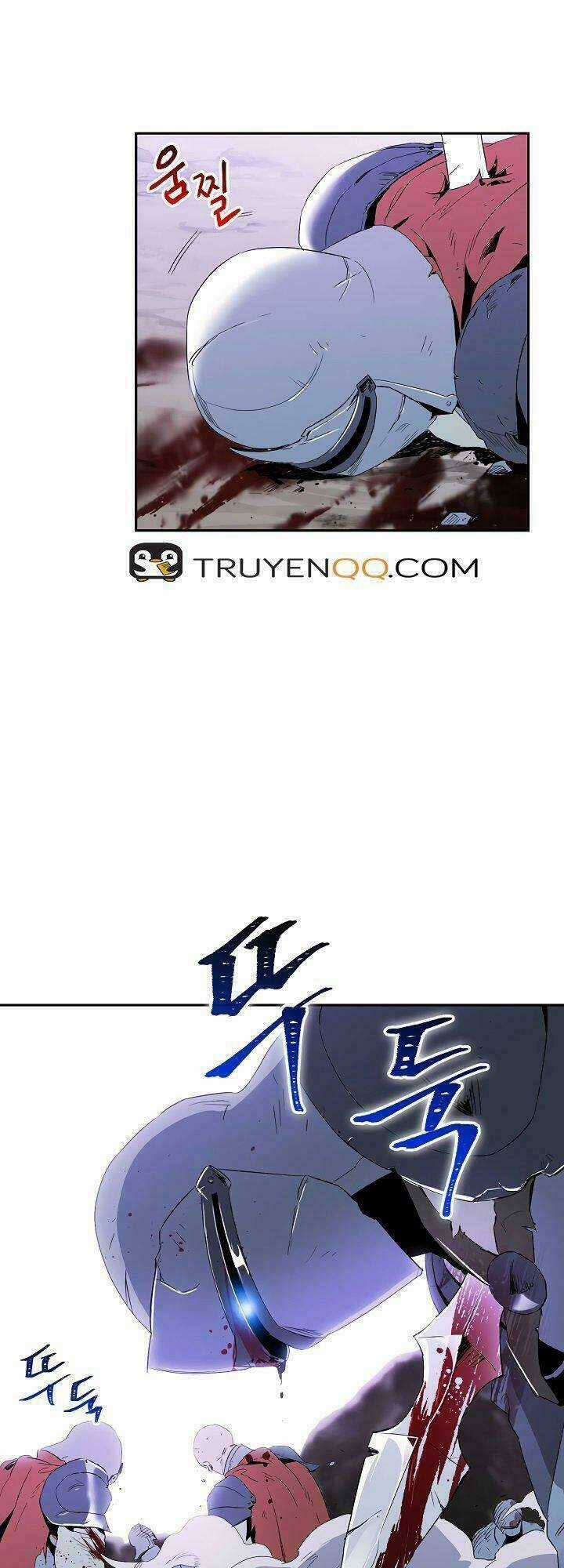 Innocents Shounen Juujugun Chapter 54 trang 41