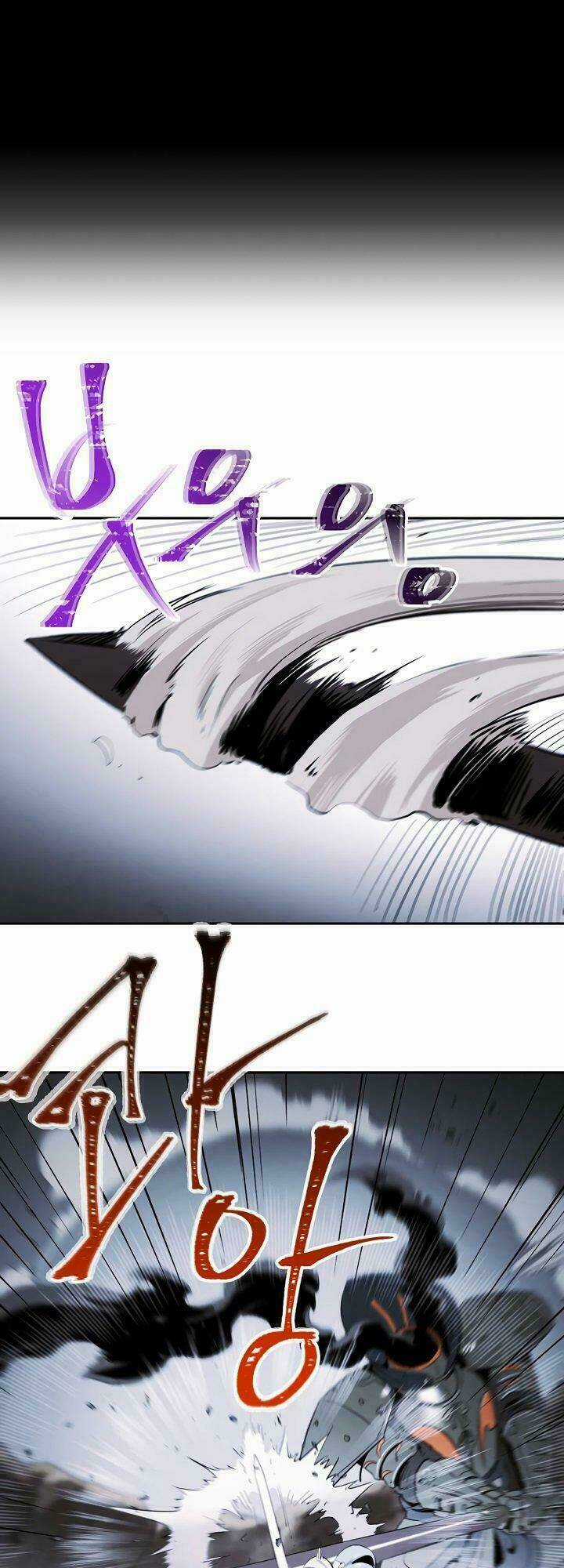 Innocents Shounen Juujugun Chapter 54 trang 5