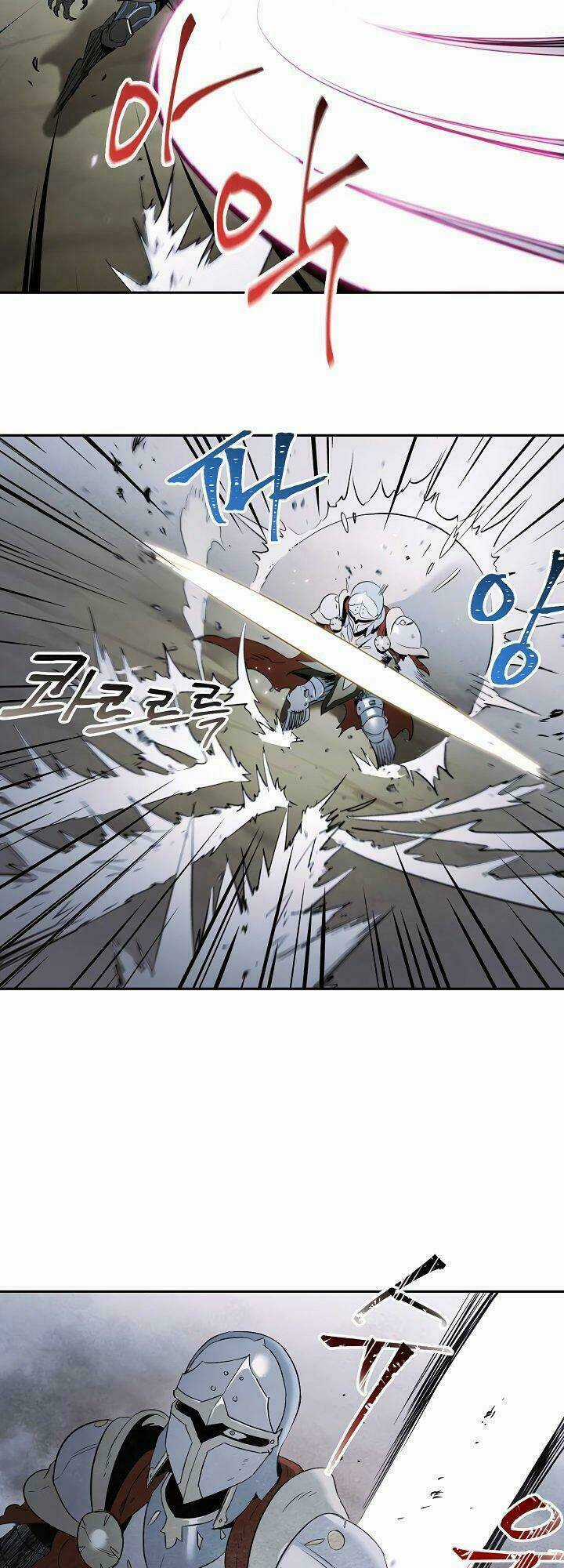 Innocents Shounen Juujugun Chapter 54 trang 7