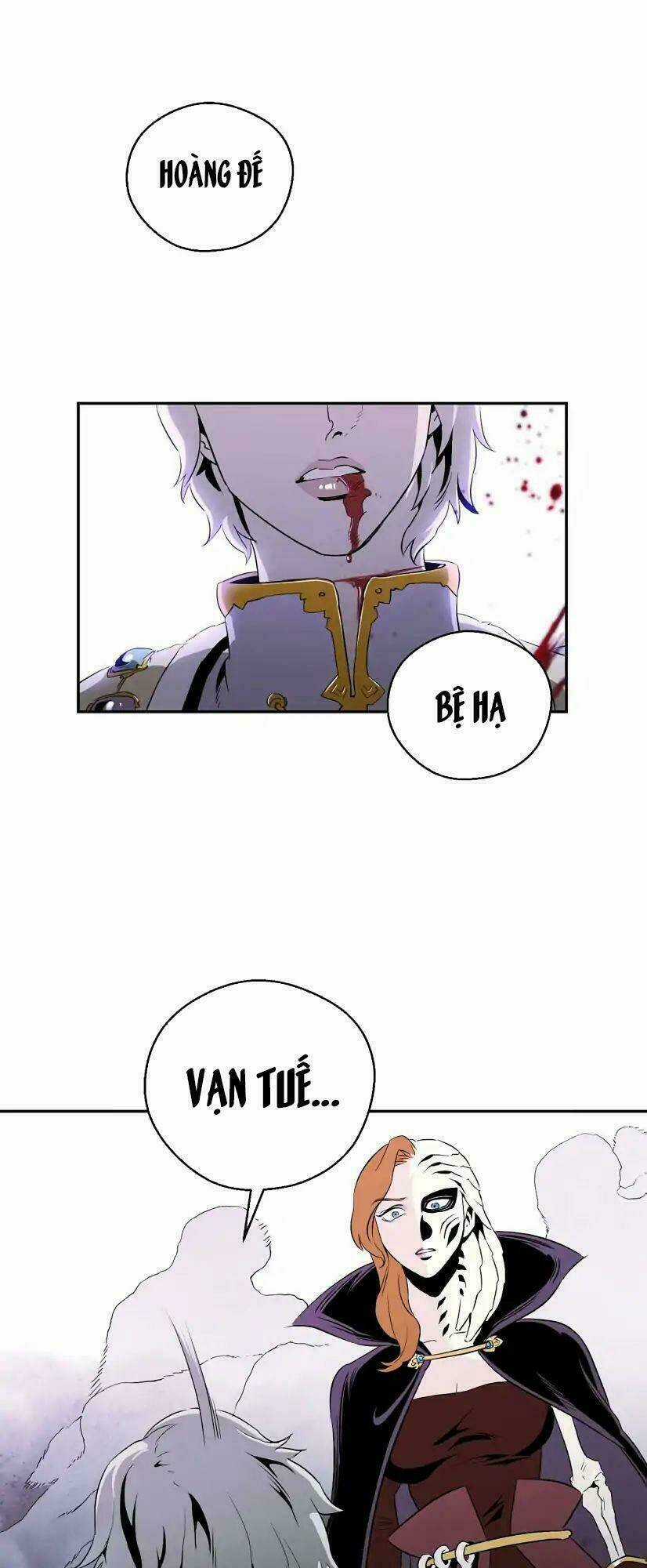 Innocents Shounen Juujugun Chapter 55 trang 1