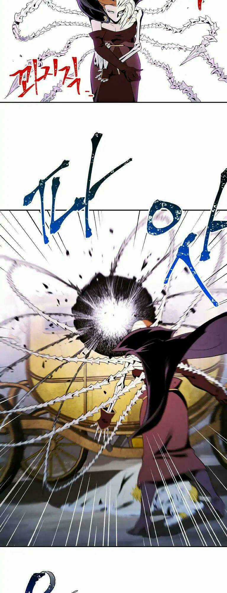 Innocents Shounen Juujugun Chapter 55 trang 11