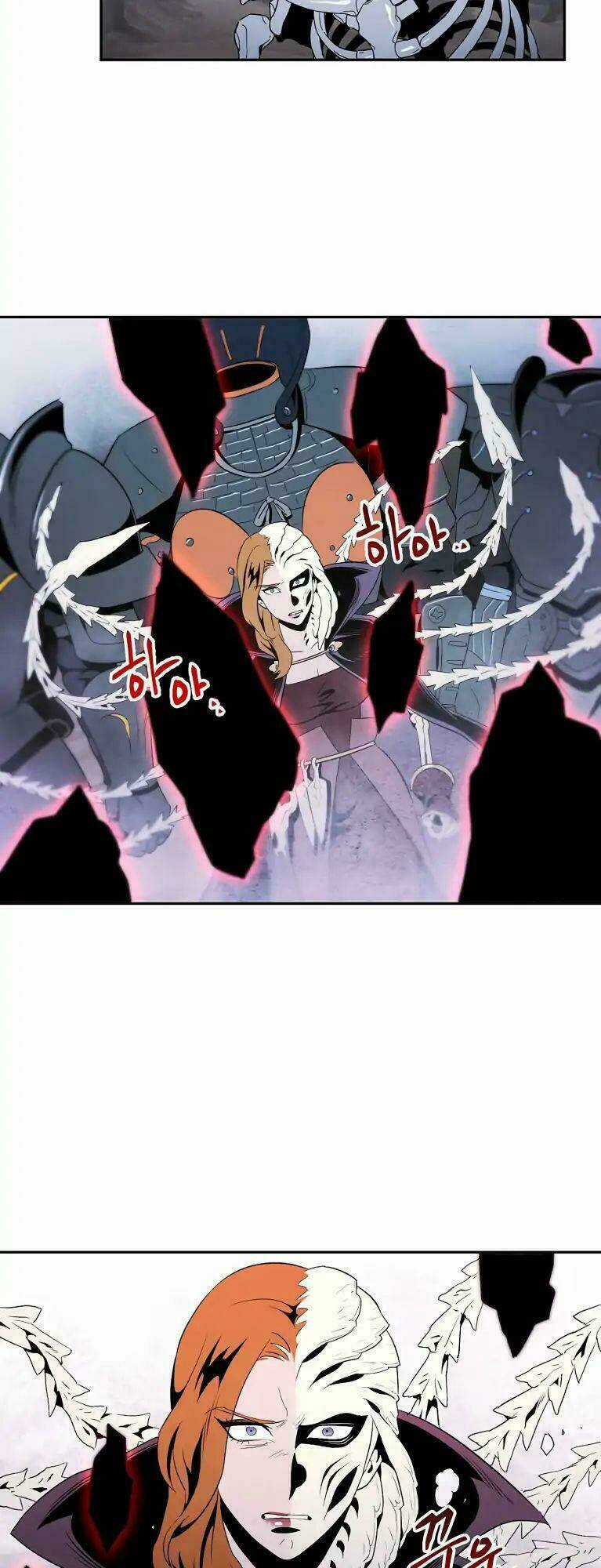 Innocents Shounen Juujugun Chapter 55 trang 17