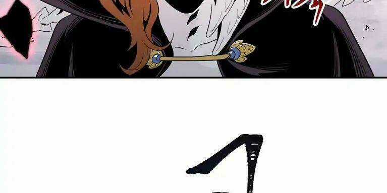 Innocents Shounen Juujugun Chapter 55 trang 18