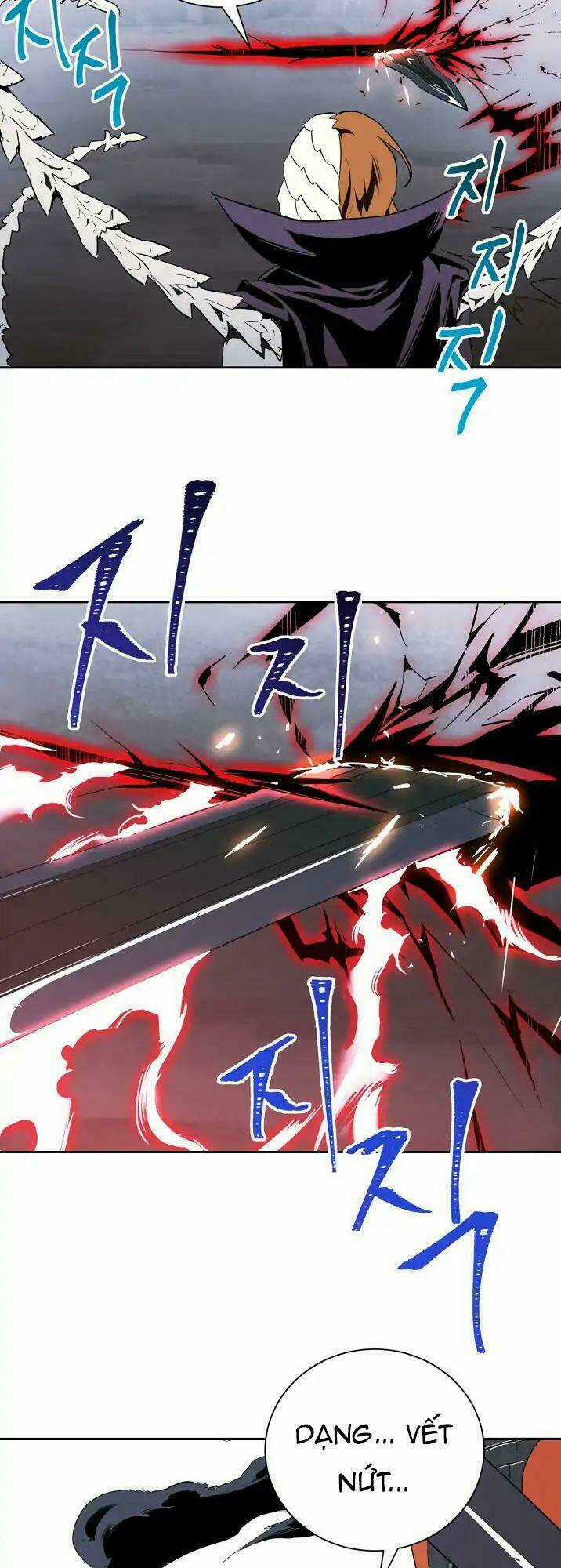 Innocents Shounen Juujugun Chapter 55 trang 21