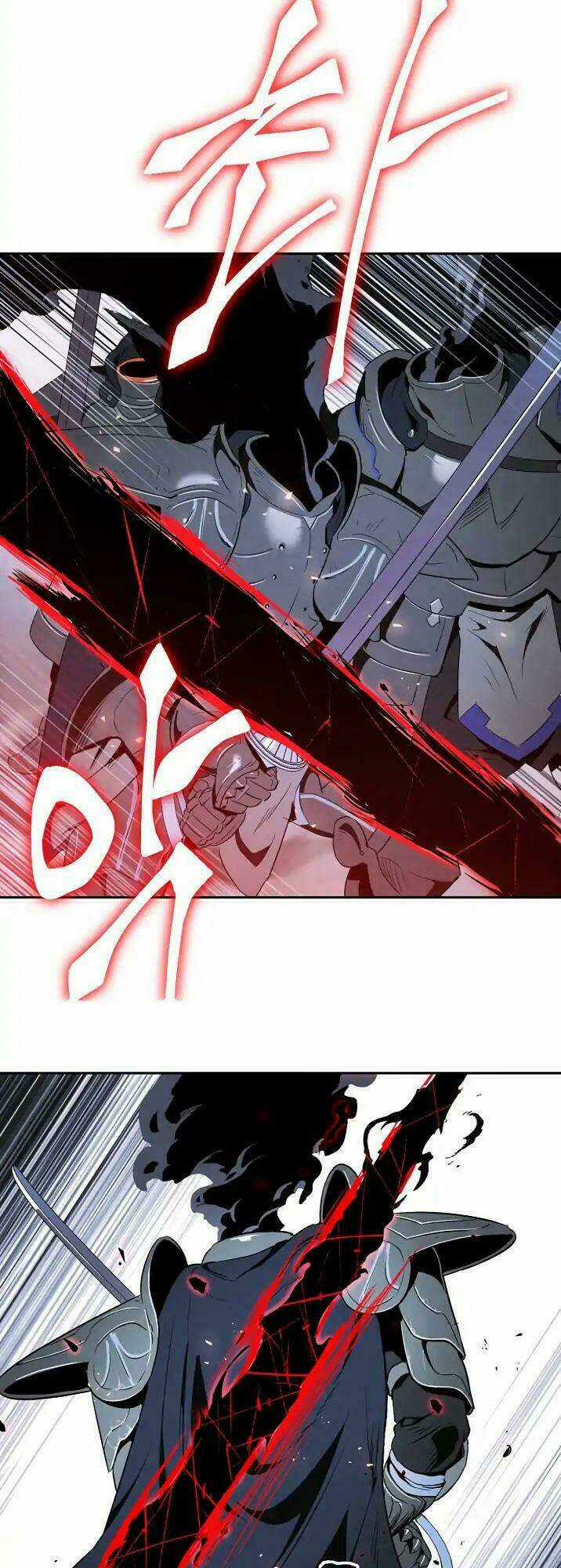 Innocents Shounen Juujugun Chapter 55 trang 25