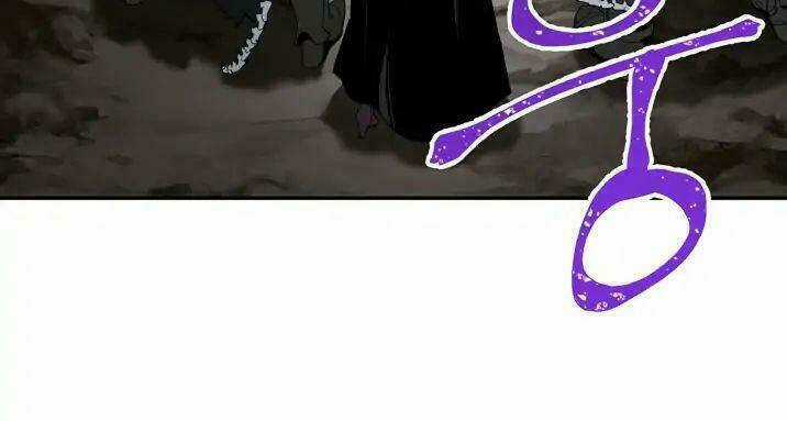 Innocents Shounen Juujugun Chapter 55 trang 27