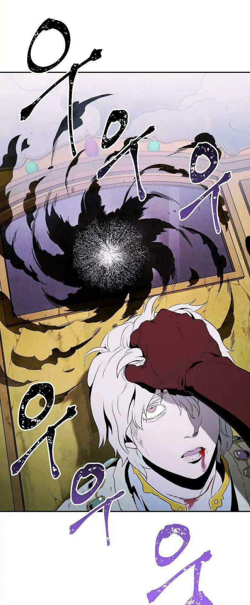 Innocents Shounen Juujugun Chapter 55 trang 5