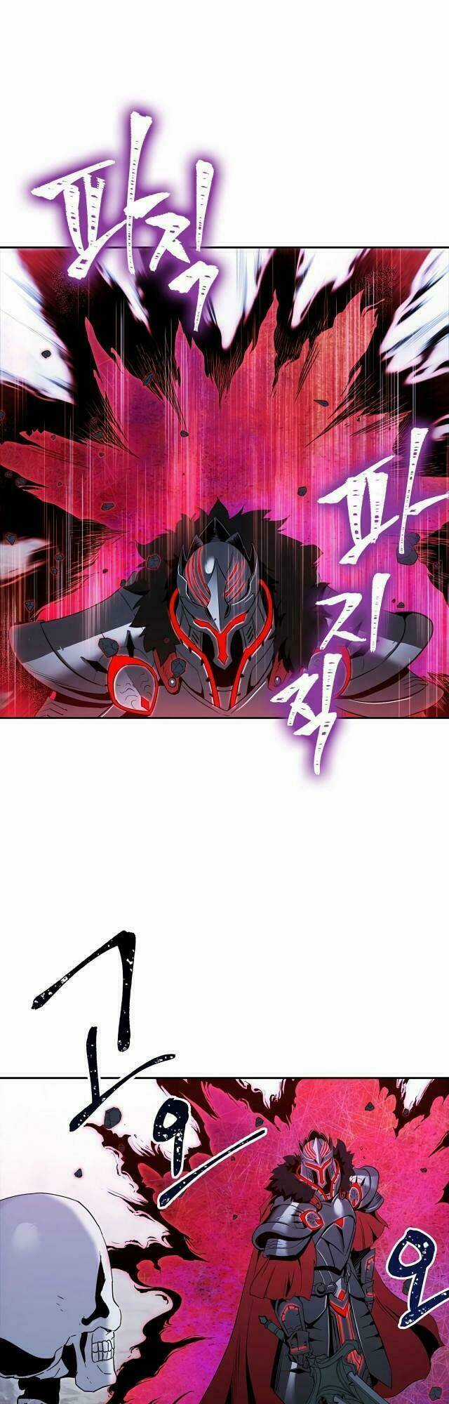 Innocents Shounen Juujugun Chapter 56 trang 11