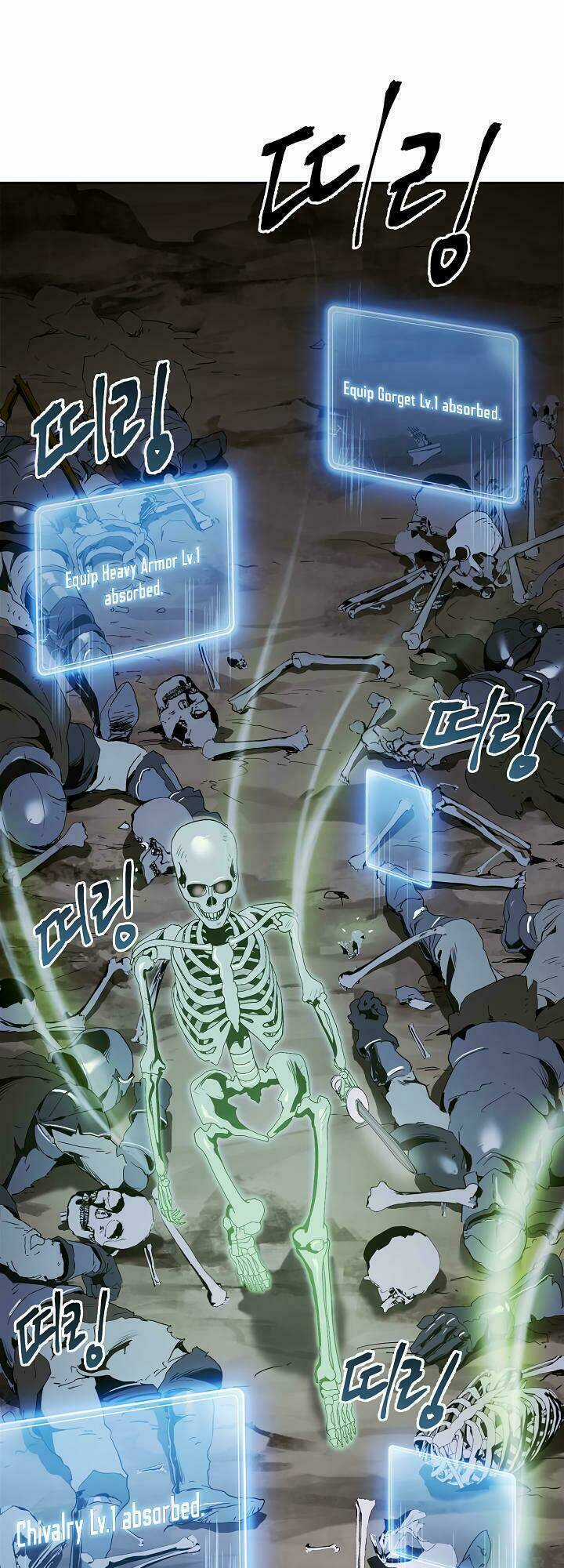 Innocents Shounen Juujugun Chapter 57 trang 21