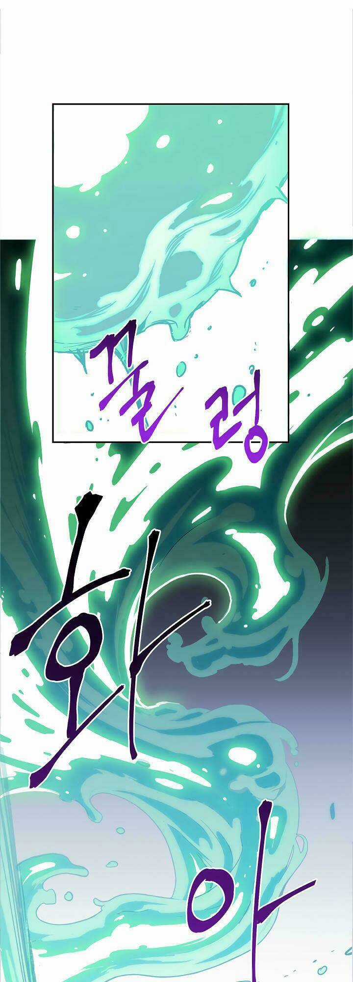 Innocents Shounen Juujugun Chapter 57 trang 5