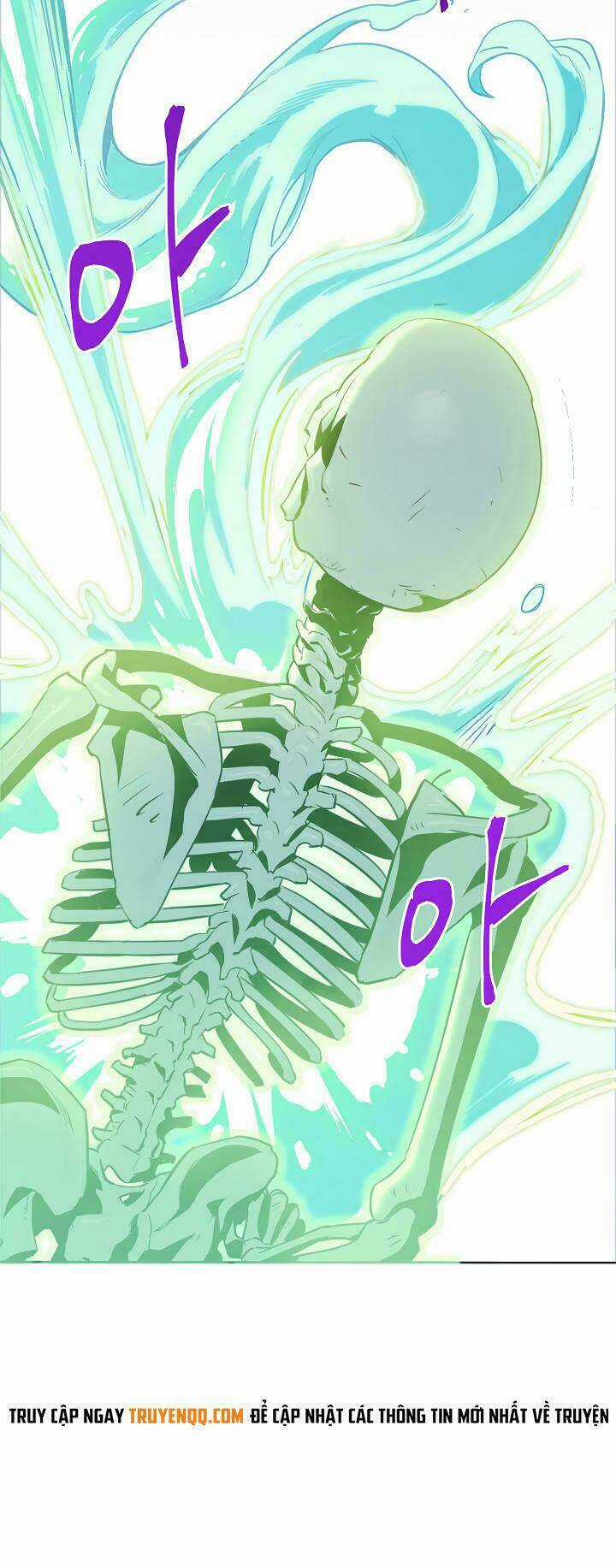 Innocents Shounen Juujugun Chapter 57 trang 6