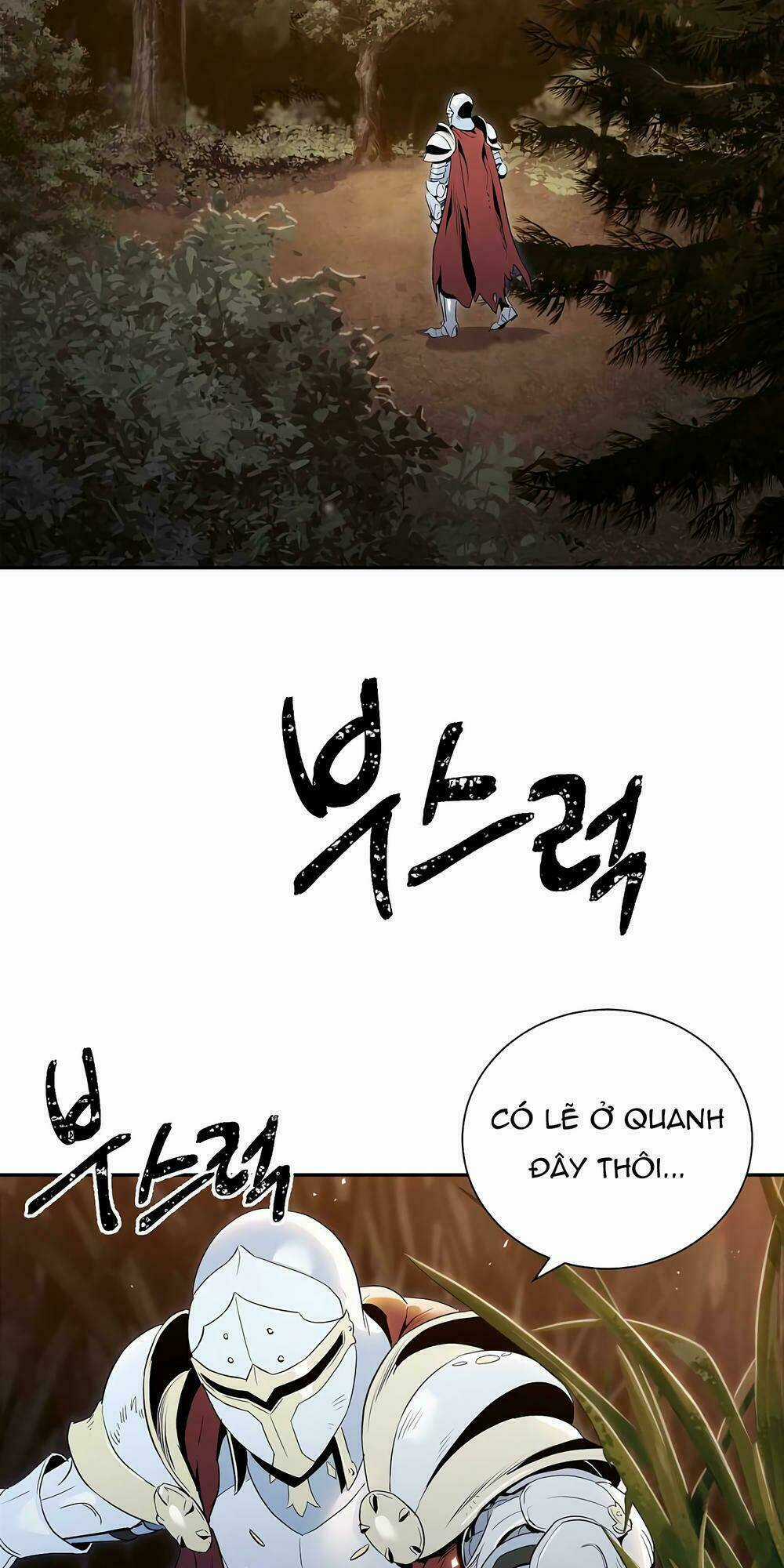 Innocents Shounen Juujugun Chapter 58 trang 12