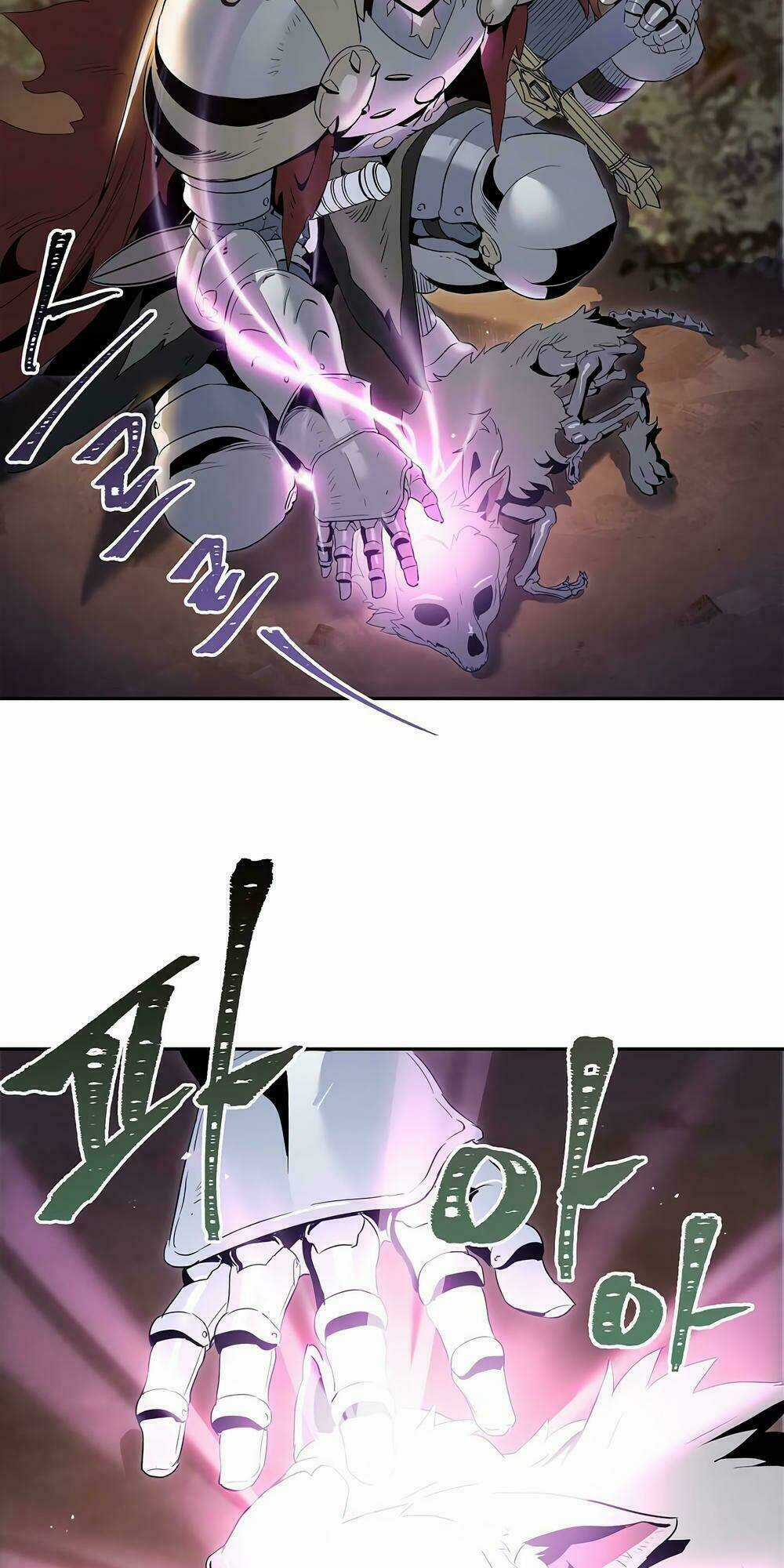 Innocents Shounen Juujugun Chapter 58 trang 19