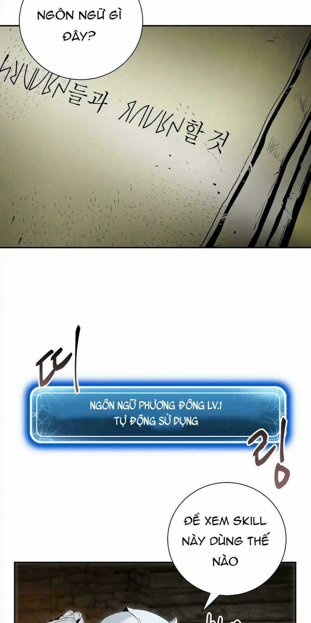 Innocents Shounen Juujugun Chapter 59 trang 19