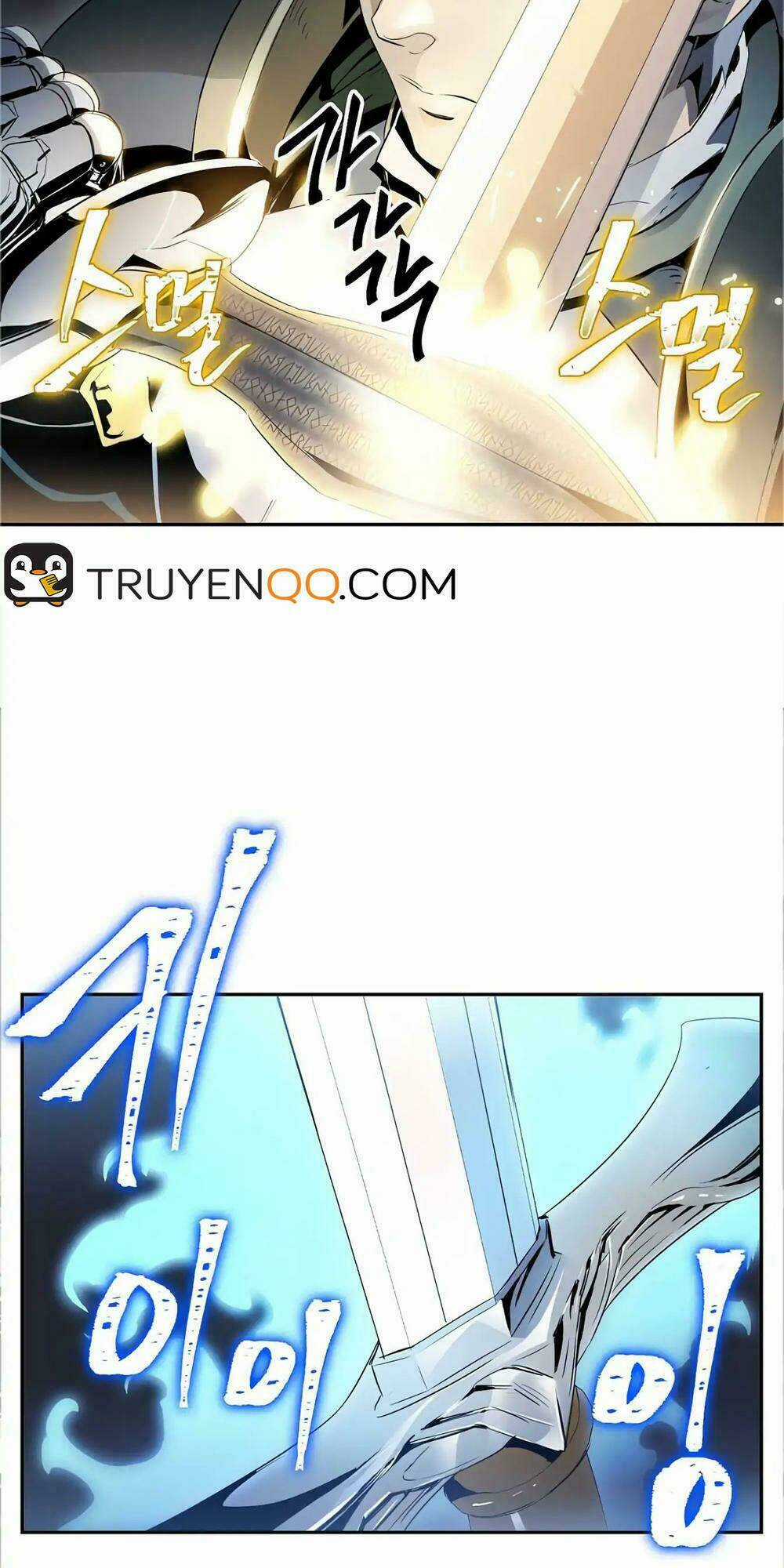 Innocents Shounen Juujugun Chapter 59 trang 35