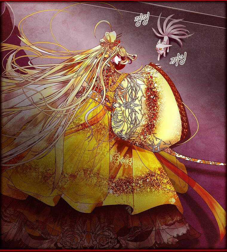 Innocents Shounen Juujugun Chapter 6.1 trang 23