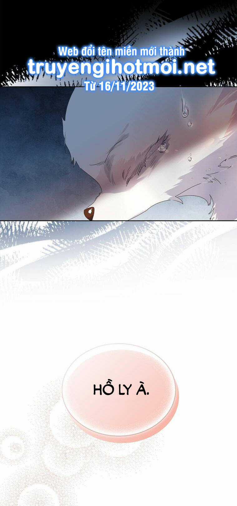 Innocents Shounen Juujugun Chapter 6.2 trang 11