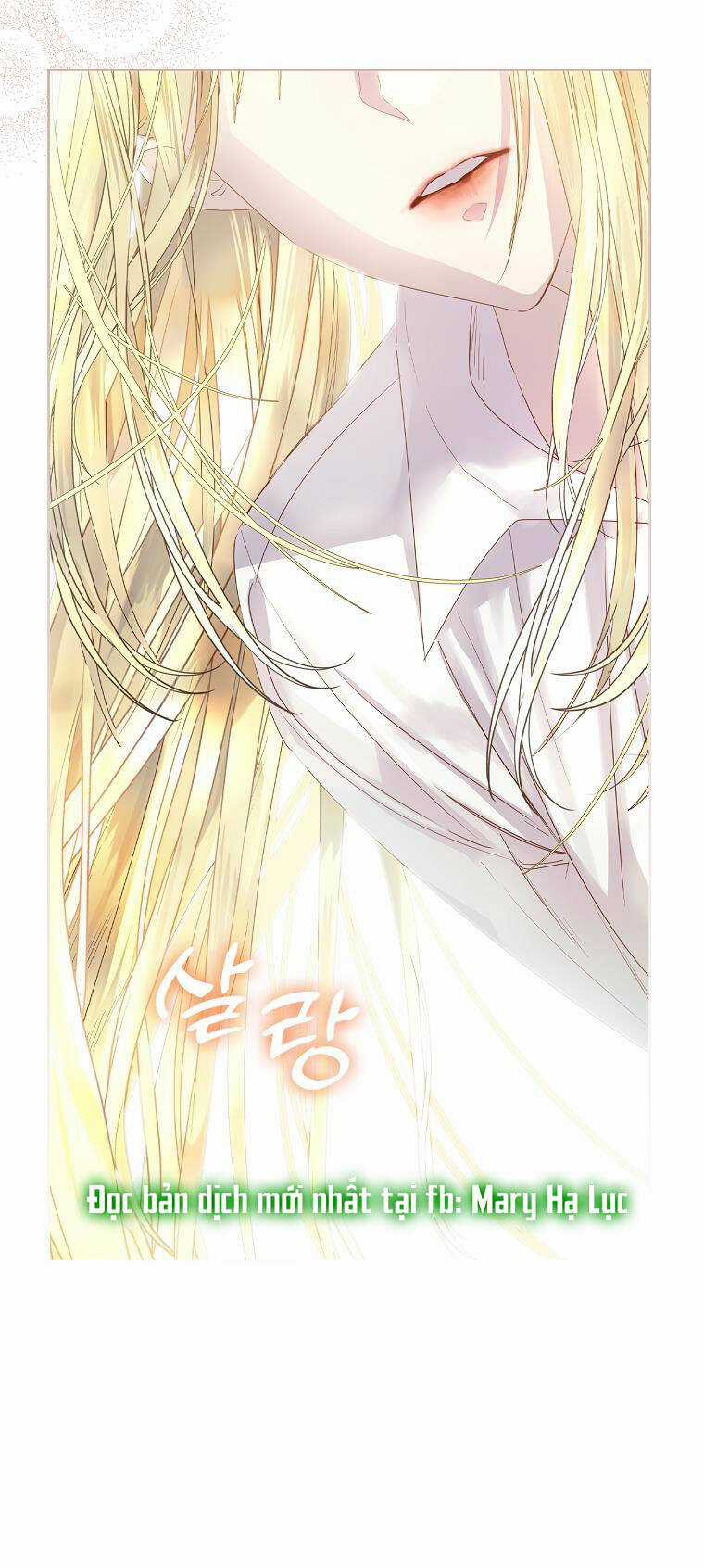 Innocents Shounen Juujugun Chapter 6.2 trang 12