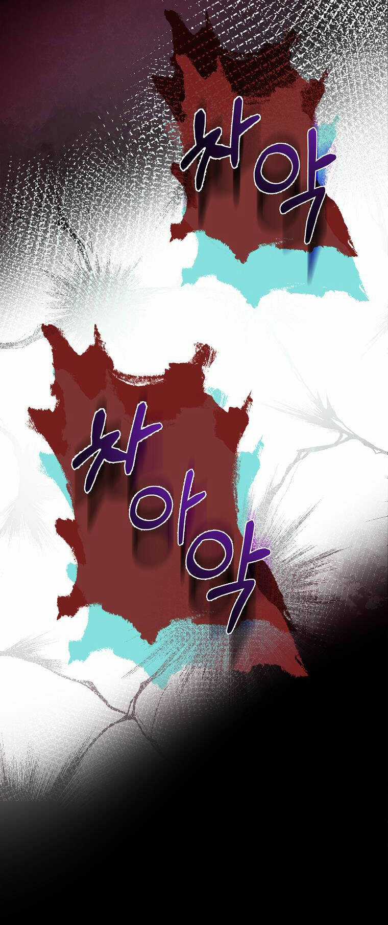 Innocents Shounen Juujugun Chapter 6.2 trang 5