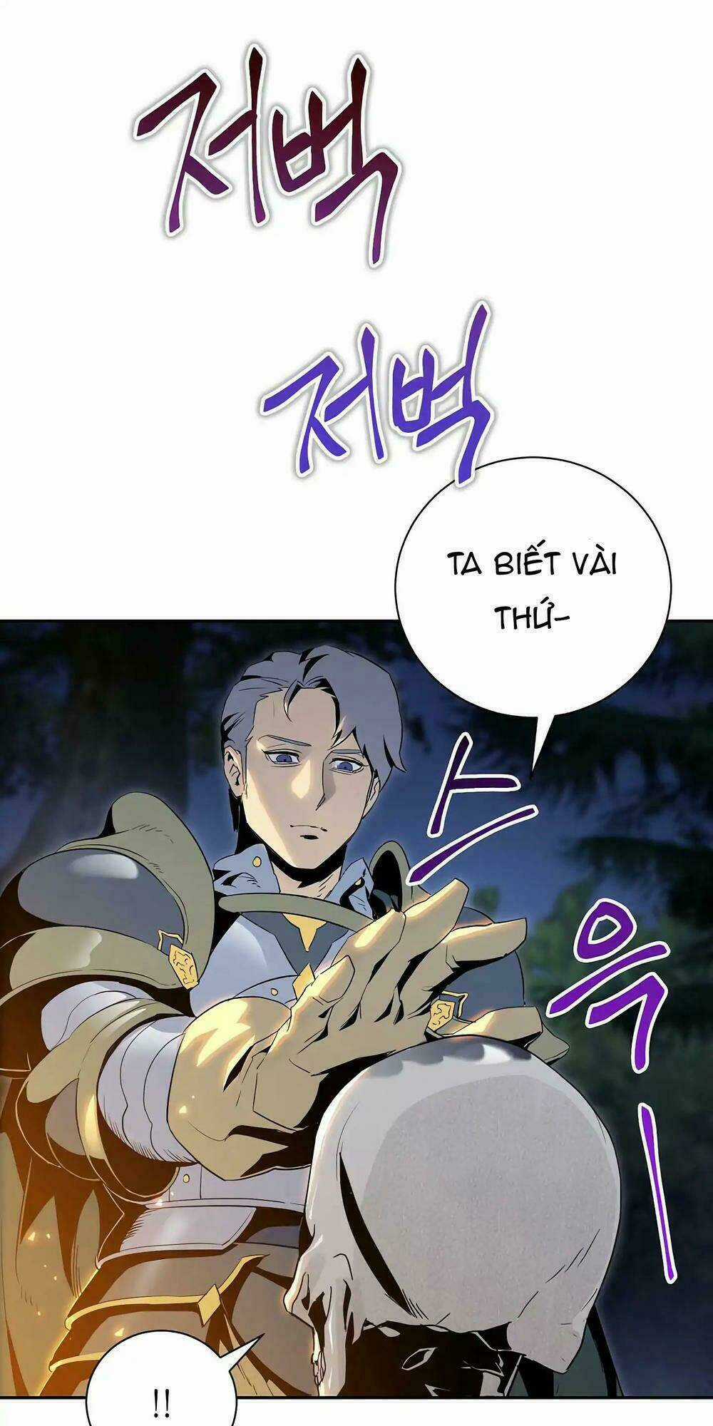 Innocents Shounen Juujugun Chapter 60 trang 19