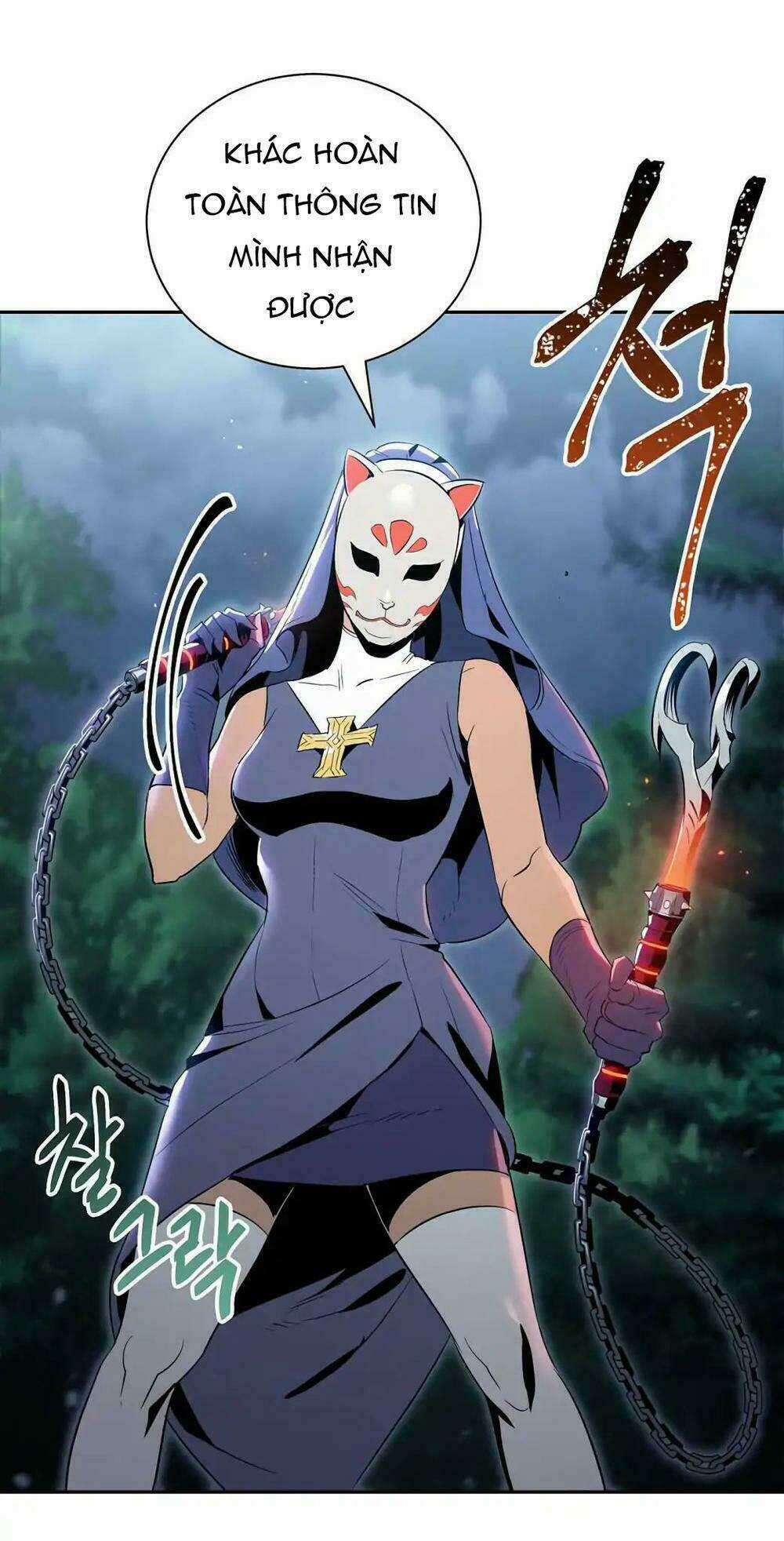 Innocents Shounen Juujugun Chapter 60 trang 49