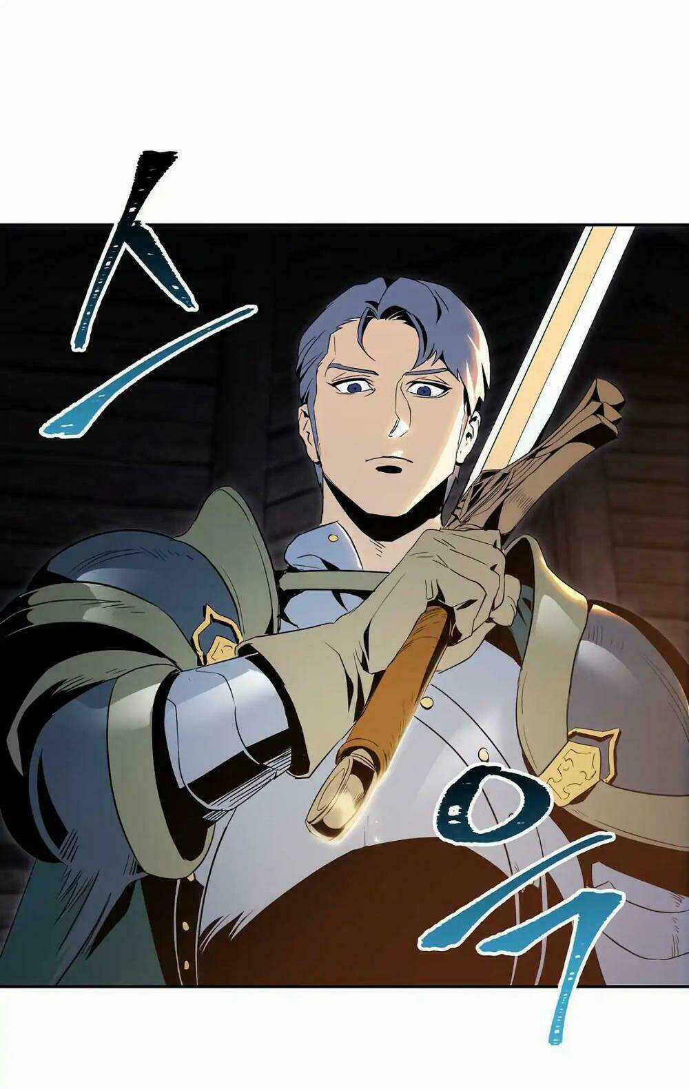 Innocents Shounen Juujugun Chapter 60 trang 5